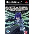 Ghost in the Shell: Stand Alone Complex