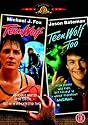 Teen Wolf / Teen Wolf Too [DVD] [1985]