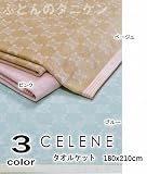 CELINE �Z���[�k �^�I���P�b�g �_�u���T�C�Y�i180�~210cm�j�yCL0060D�z�@��100���@�x�[�W�� (���i�C���[�W)