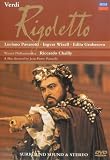 DVD : Verdi: Rigoletto -- Vienna/Chailly [1983] (NTSC)