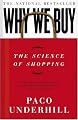 Why We Buy: The Science Of Shopping