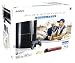 Console playstation 3 (dd 80 go) + Blu-ray Bienvenue chez les Ch'tis
