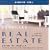 Language of Real Estate Audio CDs
