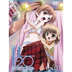 H2O～FOOTPRINTS IN SAND～ 通常版 第3巻 [DVD]