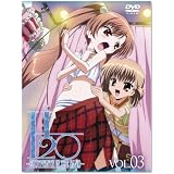 H2O~FOOTPRINTS IN SAND~通常版 第3巻 [DVD]