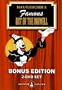 Out of the Inkwell Bonus Edition