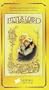 Little Lord Fauntleroy [VHS]