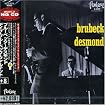 Brubeck Desmond