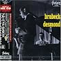 Brubeck/Desmond Brubeck/Desmond