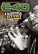 BME Recordings Present E-40 & The Hype O