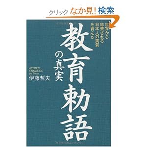 ï¿½影  の掲示板投稿写真＆画像
