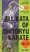 Shito Ryu Karate Kata Vol 11 Matsumura Ha Ryohai - Seisan (Tsunami)