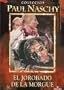 Investigation of a Citizen Above Suspicion