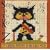 Songs in the Key of Z, Vol. 2: The Curious Universe of Outsider Music