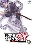 Peacemaker - Spiders Web (Vol. 5)