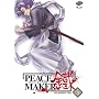 Peacemaker - Spider's Web (Vol. 5)