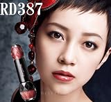 マキアージュルージュエナメルグラマー 【RD...