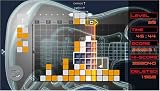LUMINES(ルミネス) 画像