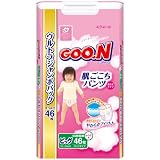 グーン 肌ごこちパンツ BIGサイズ 46枚 女の子