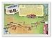 Hoffmaster Route 66 Recycled Placemat