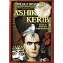 Ashik Kerib (Special Edition) (1988) (Sub)