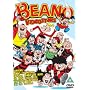 Beano Videostars, The [2004]