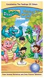 Dragon Tales - Playing Fair Makes Playing Fun [VHS]