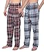 Mens Lightweight Lounge Pajama (Summer) Pants 1 or 2 Pack