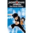 Jackie Chan Adventures - The Power Within [VHS] by 