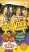 WWF - Wrestlemania 12 [1995]