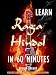 Learn Raga Hindol in 60 Minutes (Exotic Guitar Scales for Solo Guitar)