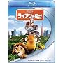 ���C�A����T��! [Blu-ray]