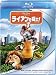 �饤�����õ��! [Blu-ray]