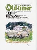 Old-timer (オールドタイマー) 2010年 08月号 [雑誌]