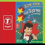 Uttam Chamak By Uttam Das Comic Sketches (Vol. 9)