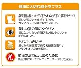 メディファス子ねこ用 1.5㎏