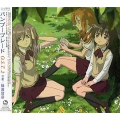 ANIMATION(O.S.T.)