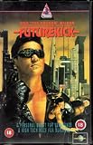 Futurekick (VHS)