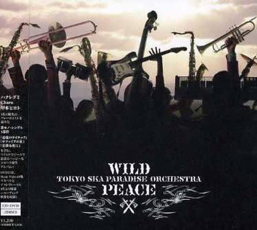 WILD PEACE(DVD付) 東京スカパラダイスオーケストラ ハナレグミ 甲本ヒロト Chara Atsushi Yanaka TOKYO SKA PARADISE ORCHESTRA