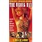 Steamy Caliente! Movies