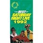 Best of Saturday Night Live - 1992 Annual [VHS]