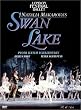 Tchaikovsky - Natalia Makarova's Swan Lake / Hart, Schaufuss, London Festival Ballet