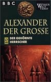 Alexander der Gro�e, Teil 2: Der geh�rnte Herrscher