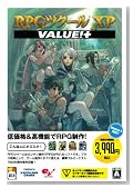 RPGツクールXP VALUE!+ [ダウンロード]