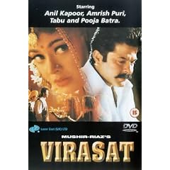 Virasat [UK Import]
