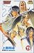 Samurai Deeper Kyo, tome 19