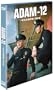 Adam-12: Season Five