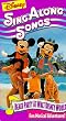 Mickeys:Beach Party at Disney