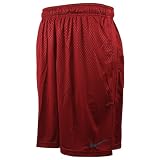 ナイキ(NIKE) DRI-FIT レーザーフライショート 404104 メンズ アウトレット