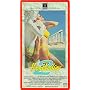 Hardbodies 2 [VHS]